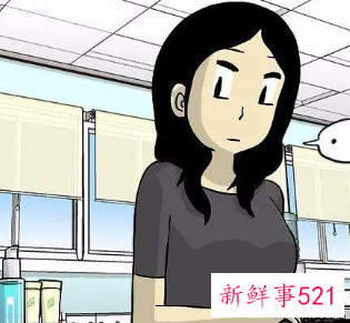 梦到喜欢的已婚女同事