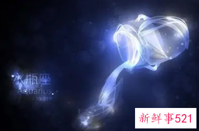 水瓶男疯狂爱上双鱼女