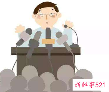 干部考核评语大全