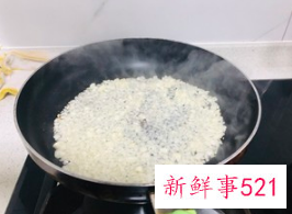 蒜蓉小青龙做法