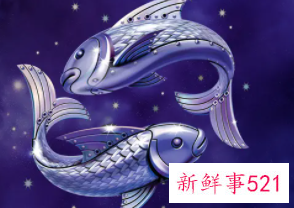 双鱼座女生性格分析