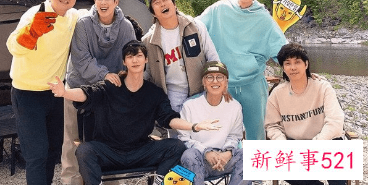 安宰贤秘密回归《新西游记9》，连成员们都不知情