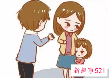 孩子的性格形成了能改吗