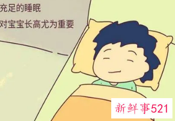 夏天幼儿午睡注意事项