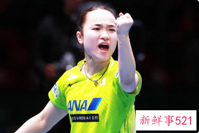 2021WTT世界杯决赛比赛时间