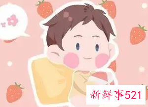 陈姓好听有寓意的名字男孩