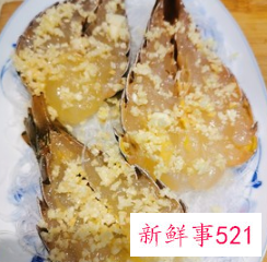 蒜蓉小青龙做法