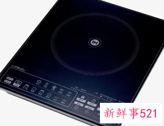 电磁炉是谁发明的