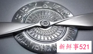 汽车标志大全及名字