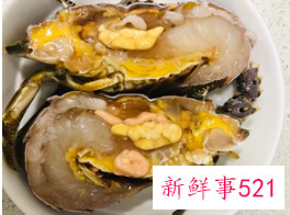 蒜蓉小青龙做法