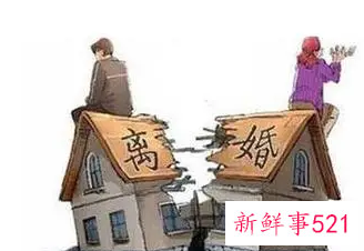 按揭房离婚时怎么处理