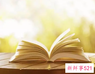 梦见读书有什么意思