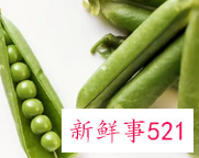 梦见四季豆很新鲜