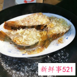 蒜蓉小青龙做法