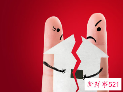 婚内怎么转移财产