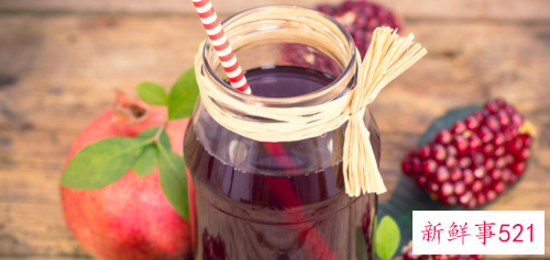 红石榴汁的功效与作用