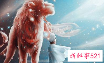 狮子女看到消息不回你