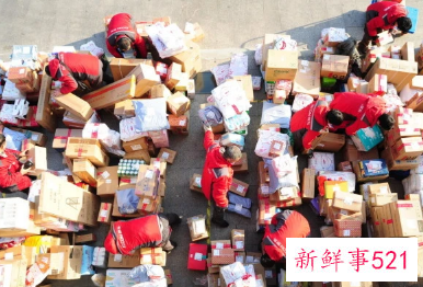 我国2021快递量突破千亿
