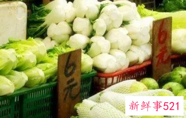 周公解梦梦见送菜给别人