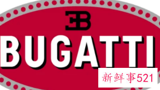 汽车标志大全及名字