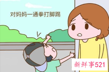 孩子逆反期有几个阶段