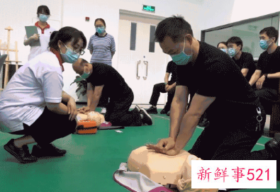 健康急救培训心得体会