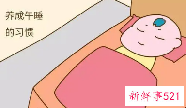 夏天幼儿午睡注意事项