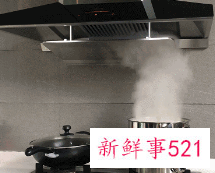 抽烟机的油污怎么清洗