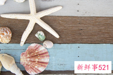 十二星座坏心眼排行榜