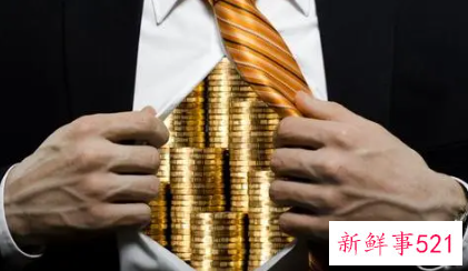 梦见有钱富有有什么征兆