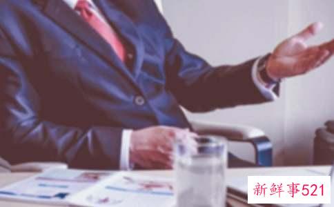 如何与自己的领导相处