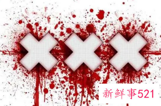 梦到家人惨死流好多血