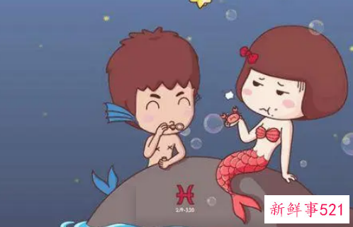 双鱼男动情的表现