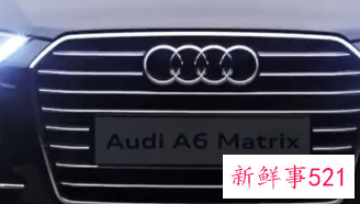 汽车标志大全及名字