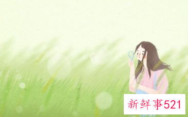 巨蟹男没有钱的时候