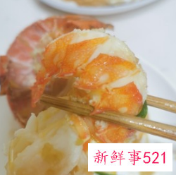 蒜蓉小青龙做法