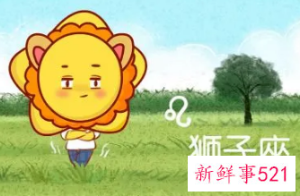 狮子女看到消息不回你