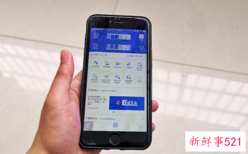 驾驶证到期了更换流程