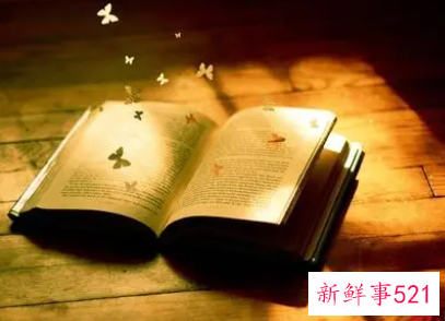 梦见读书有什么意思