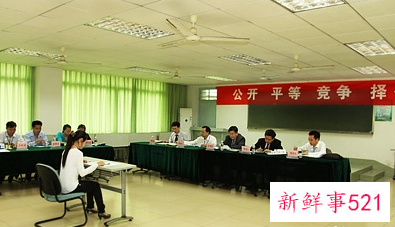 公务员面试女士着装的基本要求