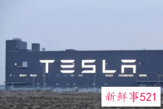 马斯克称今年将新增一家特斯拉超级工厂