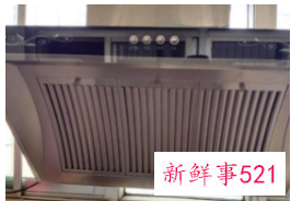 抽烟机的油污怎么清洗