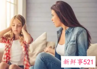 孩子的性格形成了能改吗