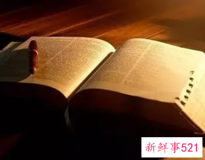 梦见读书有什么意思