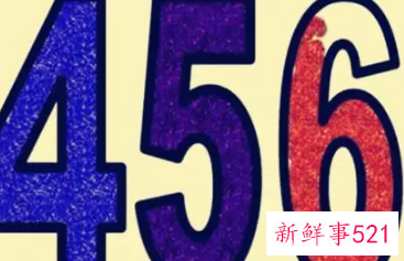 女人梦见数字七是什么意思