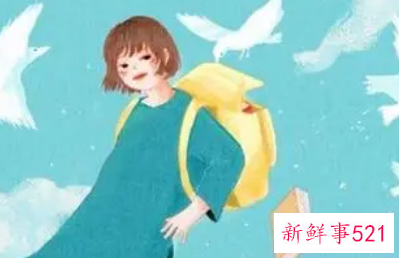 女生一个人住需要注意什么
