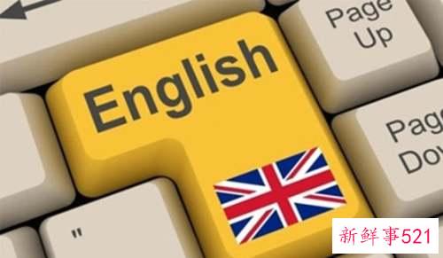 参观文英语作文格式