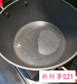 蒜蓉小青龙做法