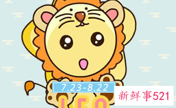 巨蟹男没有钱的时候