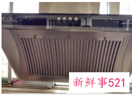 抽烟机的油污怎么清洗